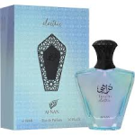 Afnan Turathi Electric 90ML