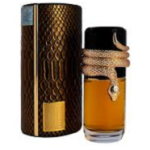 Lattafa musamam 100 ML EDP